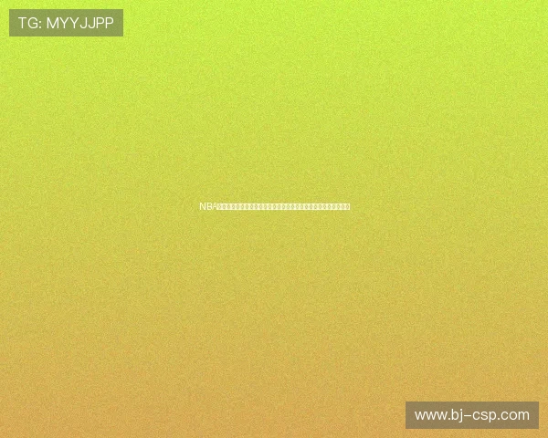 NBA在线无插件直播回放平台高清赛事随时观看指南最新比赛精彩集锦