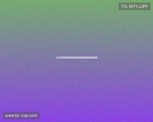 bo88体育直播网全方位解析：掌握最新赛事动态，体验极速直播乐趣