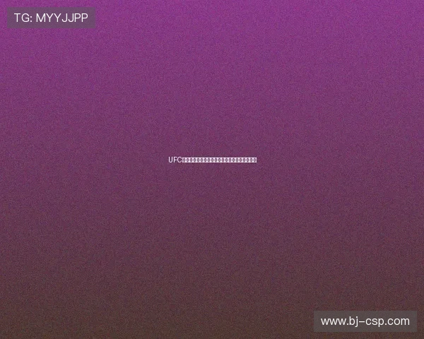 UFC看球宝直播全程精彩赛事高清流畅体验不容错过